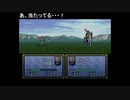 aisssyさんの ファイアーエムブレム トラキア776【実況プレイ】その144