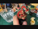 【ミニチュア塗装】龍神の塗装