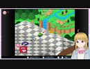 【カービィボウル】最大トップスピンしか打てない縛り！COURSE7