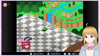 【カービィボウル】最大トップスピンしか打てない縛り！COURSE7