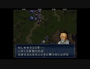 aisssyさんの ファイアーエムブレム トラキア776【実況プレイ】その145