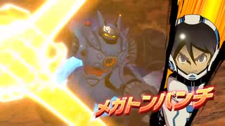 メガトン級ムサシ　-メガトンパンチマンのテーマ-