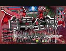 [ｗｌｗ]全知を求めてその155演算目