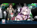 【MAD】(お都市SPですわ)某ロボット大戦に参戦したサロメ嬢7