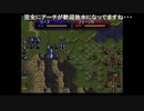 aisssyさんの ファイアーエムブレム トラキア776【実況プレイ】その146