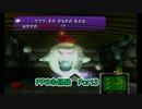 【実況】FPS未経験者によるルイージマンションPart3
