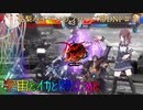 【DNF DUEL】花梨パイセンのブロンズ帯時止めDNF＃２【CeVIO AI実況】
