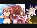 【ウマ娘】キャンサー杯2グレードAリーグ決勝 いつものメンツ編