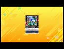 【譜面確認用】Reach for the Stars[ULTIMA Lv.13+]【CHUNITHMNEWPLUS外部出力】