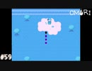 【OMORI】やりたかったインディーゲームをしようか【実況】part59