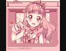 アイカツフレンズ！ - アイカツフレンズ！ / GAMEBOY Cover