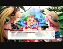 【ミストトレインガールズ】バナナマンゴーパイランド Part.01