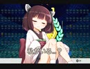 【テトリス99】東北きりたんが999勝テト1を目指す part11【次元の漂流者編①】