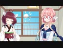 7月21日 ナツイチの日