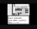 きっともう嫌われないONIⅢ初プレイ実況part16(1/2)