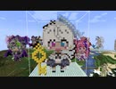 【minecraft】VShojo 飴宮なずなの作り方
