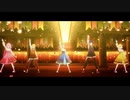 【プロセカ】街【ボカロMV】