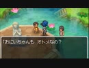 十三年ぶりにプレイする【ドラクエ９】実況 part36