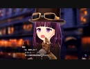 【アイ・アム・マジカミ】 ドレスストーリー [UR]ヴィクトリアンスチームパンク 陽彩