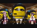 【VOICEROID実況】ゆかきり潜入捜査！Part37【レゴ®シティ アンダーカバー】