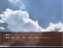 【TRUE REMEMBRANCE】幻夜の朗読会【実況】#12