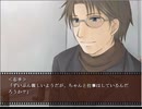 【TRUE REMEMBRANCE】幻夜の朗読会【実況】#13