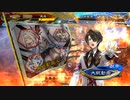 【三国志大戦6】駄君主がケニアで遊ぶそうです1868