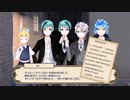 【twst卓ゲ】ボドゲ部が逝く飯テロサーカス　第２幕【実卓リプレイ】