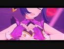 竜宮デナイト