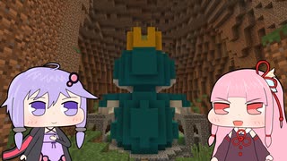 【Minecraft】再びカエルの島からお家に帰るPart13【VOICEROID実況プレイ】