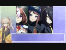 【ウマ娘 キャンサー杯】オープンリーグA決勝に挑む埼玉ギャル#３【春日部つむぎ実況】