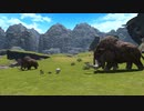 #FF14 マンモスに追われるアルファ