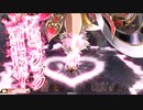 【wlw 妲己 EX10】鹿鳴館で踊りましょう　99曲目　【端　対面　妲己】