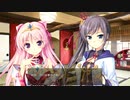 千の刃濤、桃花染の皇姫 #006