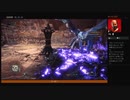 ⌘プレイアーカイブ⌘ モンスターハンター・ワールド その242