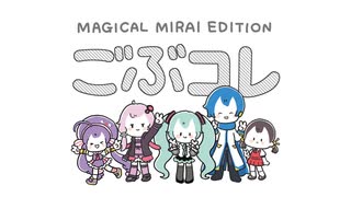 好きなボカロアルバム（個人編）｜うり