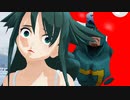 ロマンスのミャクミャク様