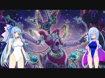 【遊戯王マスターデュエル】デュエルの時間　#20【A.I.VOICE実況】