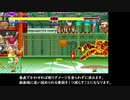 ザンギとダルシムが戦うとこうなる　スト２