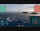 wows ノーカット 愛宕1