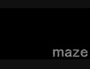 maze/アル【piano inst】