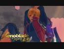 人と絆と繋がりと 【ゼノブレイド Xenoblade つながる未来】 #2