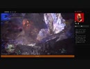 ⌘プレイアーカイブ⌘ モンスターハンター・ワールド その245