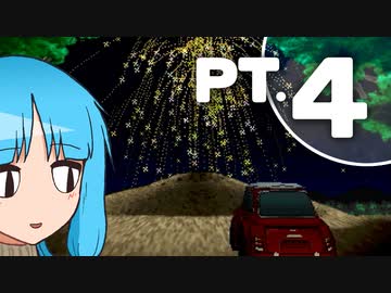 【チョロQワンダフォー！】平熱姉妹のEQO-DRIVE PT.4【琴葉茜葵】