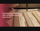 Chengdu Hehua Smart window Coverings Co., Ltd.