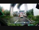 AA_a前_20220719_102号室の変態夫婦と連動の三才児脳ストーカーらのみの異常粘着が極まって来たから、直談判にドアーを開けたが、アッと言った途端に慌ててドーアーロックのまま、出て来ない確信犯
