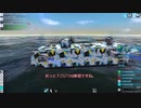 とある軍港の作業風景Part.52