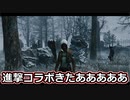 【dbd】鯖専1000時間のdbd part139【進撃コラボ１】