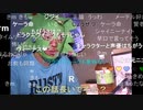 20220719　暗黒放送　ミドリアン助川の正義のラジオジャンデルジャン　放送　①