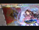 無編集大戦425